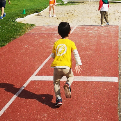 Découverte avec le BSC athlétisme